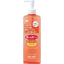 Amazon.co.jp: アズマ商事 むきたまご肌 コラーゲン ピーリング ジェル